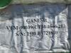 GANESH GEN MILL 10039 HIGH SPEED VERTICAL MACHINING CENTER, S/N: N259LB1721810, (LOCATION: CARSON, CA) - 6