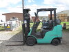 MITSUBISHI FGC25N 4,750 POUND CAPACITY FORKLIFT WITH LIFT TECH/ SS36C25 AND 4,953 HOURS (Location: 14713 Jersey Shore Dr., Houston, TX 77047)