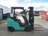 MITSUBISHI FGC25N 4,750 POUND CAPACITY FORKLIFT WITH LIFT TECH/ SS36C25 AND 4,953 HOURS (Location: 14713 Jersey Shore Dr., Houston, TX 77047) - 2