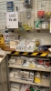 LOT OF ASSTD SIGNS, HAZARD STICKERS AND SCOOPS WITH (2) STORAGE CABINETS, BOOK CASE AND WALL WIRE RACK - 5