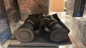 (12) BINOCULARS 20 X 50 (ROW 2)