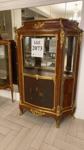 VINTAGE AL VITRINE, (LOCATION: WARDMAN TOWER)