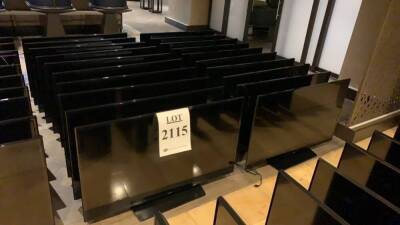 LOT OF (20) 50 INCH SAMSUNG TELEVISIONS (NO REMOTES OR POWER CABLES) (LOCATION: MAIN LOBBY)