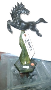 13” CARVED JADE FIGURE “HORSES”