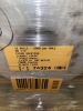 (12) ROLLS OF TUCS AND HAYSSEN FILM (WAREHOUSE) (NEW COST: $270 PER ROLL / $3240 PER LOT) - 3