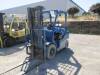 HYSTER H50FT PROPANE FORKLIFT, MAX 4800 LBS., 4586 HRS., S/N: L177B21877F, (NEEDS SERVICE)