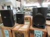 LOT (17) ASST'D PEAVEY SPEAKERS, PVXp 12, IMPULSE 1015, IMPULSE 12D, EU 112F, PV 115, SSE 10, (CUSTOMER RETURNS), (LOCATION SEC.7) - 2